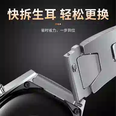 FZRT 175mm WATCH D2DDLC