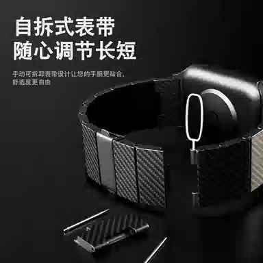 FZRT applewatch ultraiwatch987654 SE