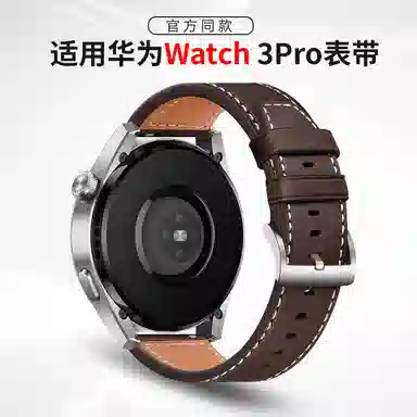 FZRT watch4pro3progt4gt3gt2probuds 22mm