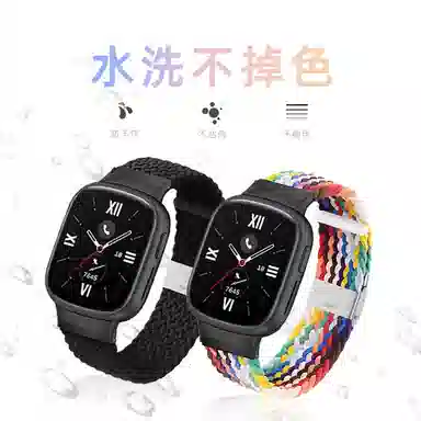 FZRT 4HONOR5