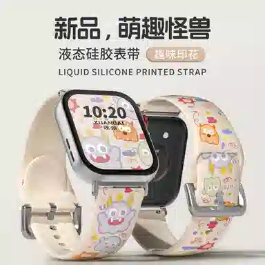FZRT watchfit3FIT21watchfit20mm