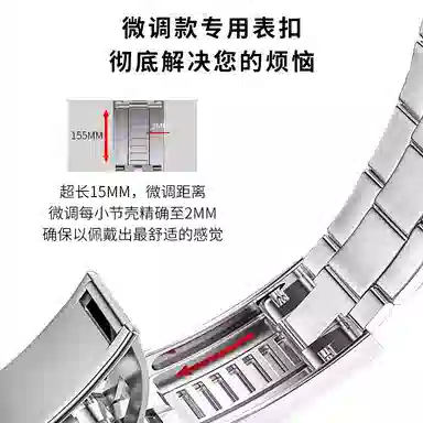 FZRT oppowatch4prowatchX3pro L 22mm