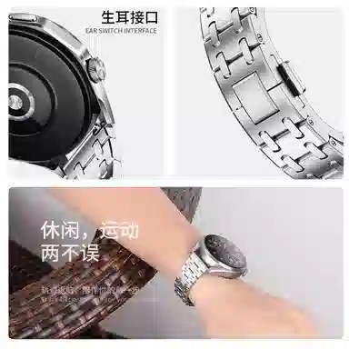 FZRT HUAWEI WATCH GT4GT3watch43proGT2probudsr