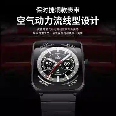 FZRT oppowatch4prowatchXwatch3pro