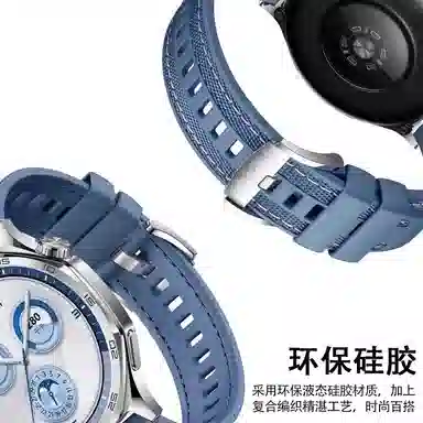 FZRT oppowatchX2watch4pro3pro GT5