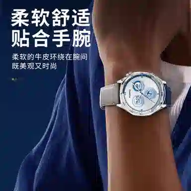 FZRTGT5GT4GT3progt2prowatch3pro4pro 22mm
