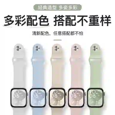 FZRT HUAWEI WATCH FIT3