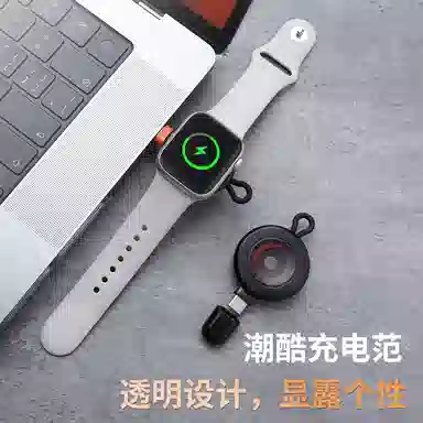 FZRT applewatchiwatch987s8