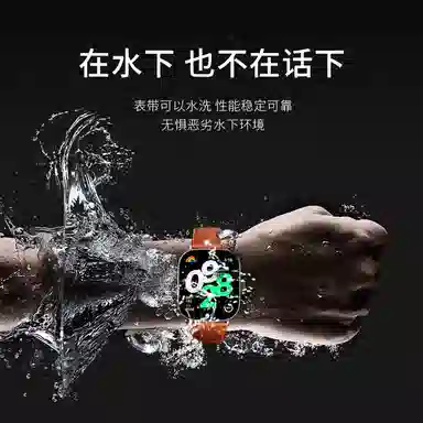 FZRT 205mm FIT44PROfit3