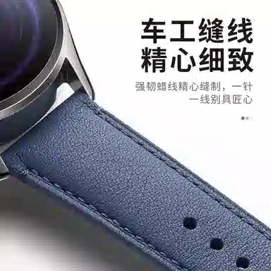 FZRT Xiaomi 9pro8pro