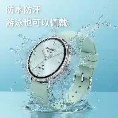 FZRT 192mm watchS4 S3S2S1ColorColor2