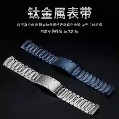 FZRT watch4pro 4pro