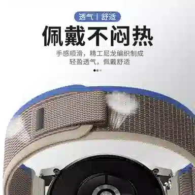 FZRT watch6 Galaxywatch5pro43