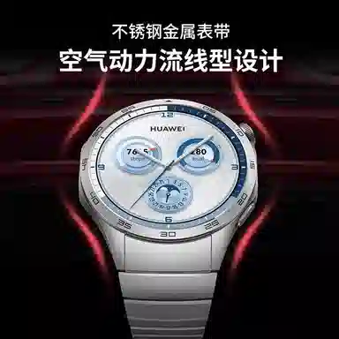 FZRT WATCH GT5GT4 46mm