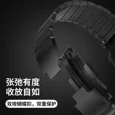 FZRT iwc 22mm