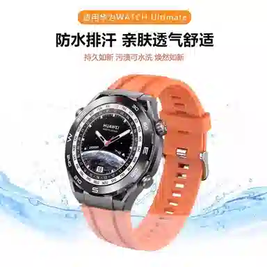 FZRT ultimateGT5GT4gt3watch43prorunner 22mm