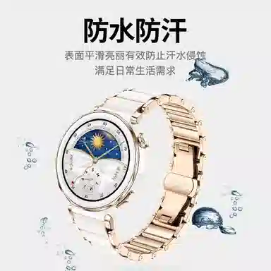 FZRT OPPO 130-180mm watchx2mini