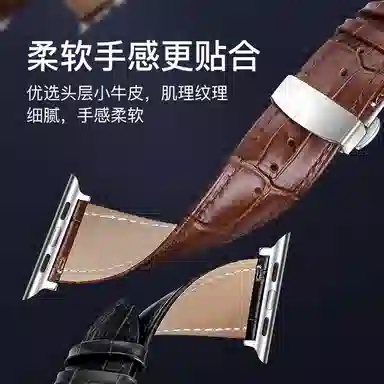 FZRT applewatch ultraiwatch987