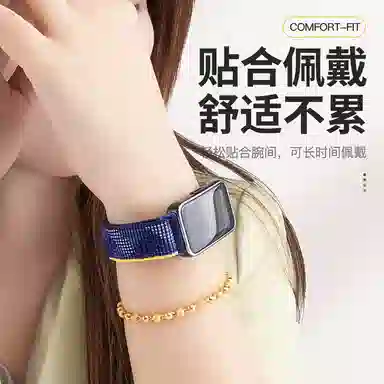 FZRT 98HUAWEI band NFC