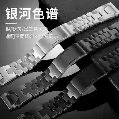 FZRT vivoIQOO iqoowatch5GT32