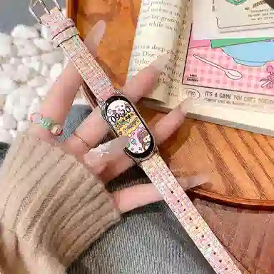 FZRT 987nfcXiaomi band
