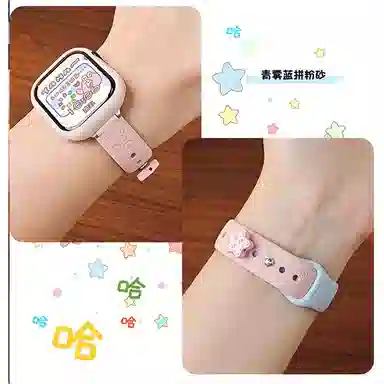 FZRT 210mm Apple watch1110987654