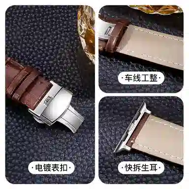 FZRT applewatch ultraiwatch987