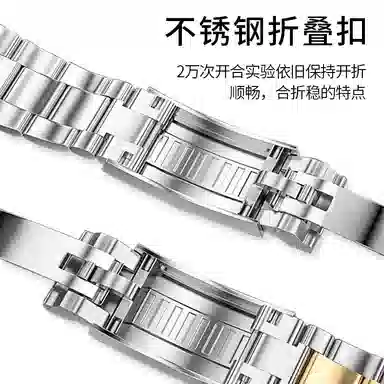 FZRTwatch4progt4GT3watch3probudsGT Runner 316L 22mm