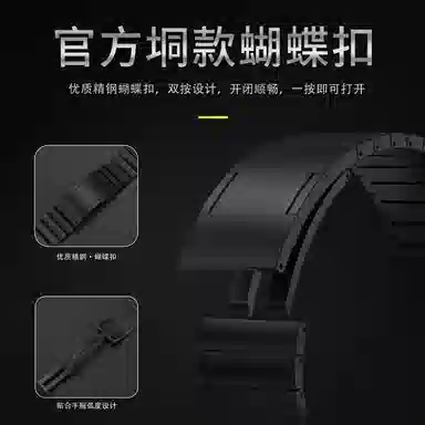FZRT oppowatch4prowatchXwatch3pro