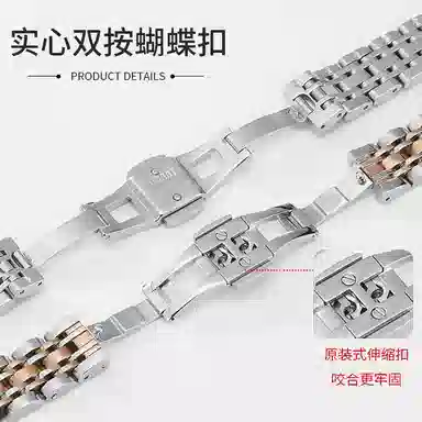 FZRT AR192511244 14mm