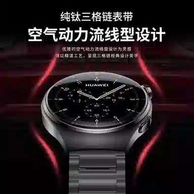 FZRT GT5gt43prowatch4