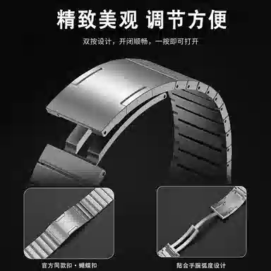 FZRT WATCH GT5GT4 46mm