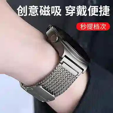FZRTgt3GT4watch43progt2probudsGS422mm