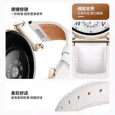 FZRT WATCH GT5GT4gt5pro4241mm