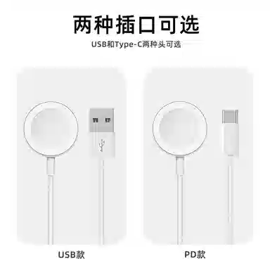 FZRT iwatchS9applewatch8s7PD20W