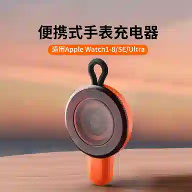 FZRT applewatchiwatch987s8