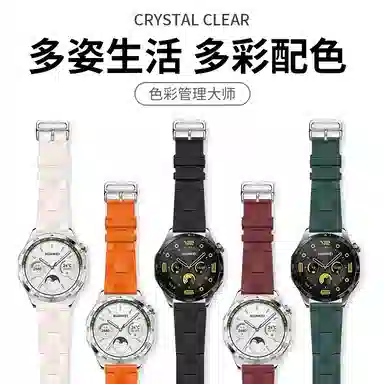 FZRT GT4GT3watch43probudsGT2PRO