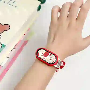 FZRT 12.5-14.5CM 1098