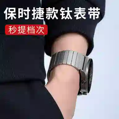 FZRT GT4gt3gt2prowatch43proGS4