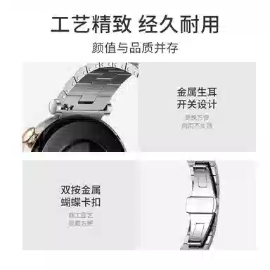 FZRT HUAWEIWATCH GT441mm18mm