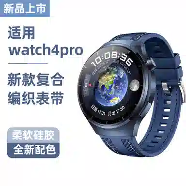 FZRT watch4proGT5GT4GT3gt2pro3pronew