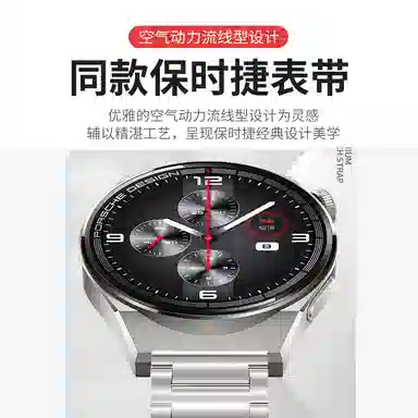 FZRT gt4gt3watch4pro3proGT2probuds2EGT runner 2022mm