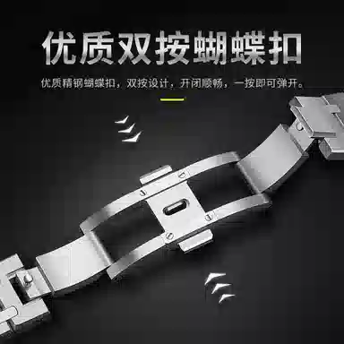 FZRT HUAWEI WATCH GT4GT3watch43proGT2probudsr