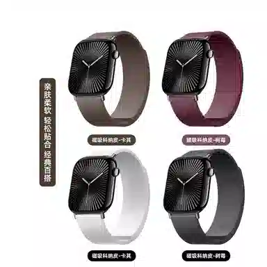 FZRT applewatch10S9 ultra iwatch8765 38-49mm