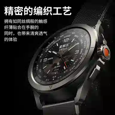FZRT watchS4 Sport 22mm