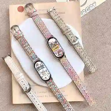 FZRT 987nfcXiaomi band