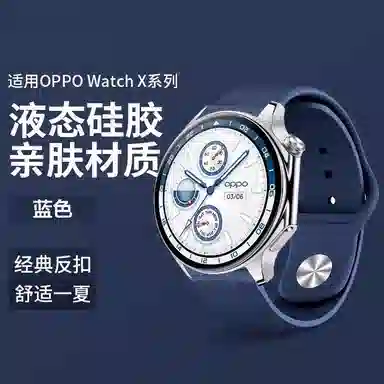 FZRT oppowatchXwatch4pro22mm