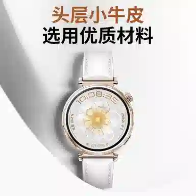 FZRT WATCH GT5GT4gt5pro4241mm