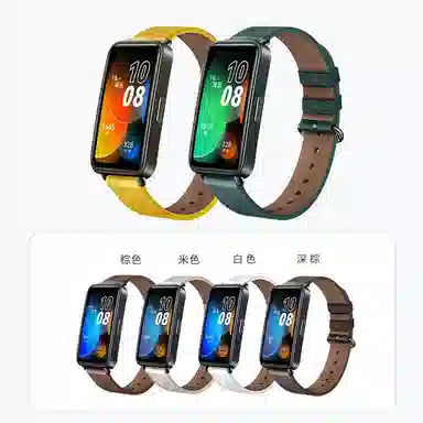 FZRT HUAWEI987 NFC