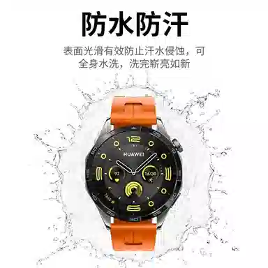 FZRT GT4GT3watch43probudsGT2PRO
